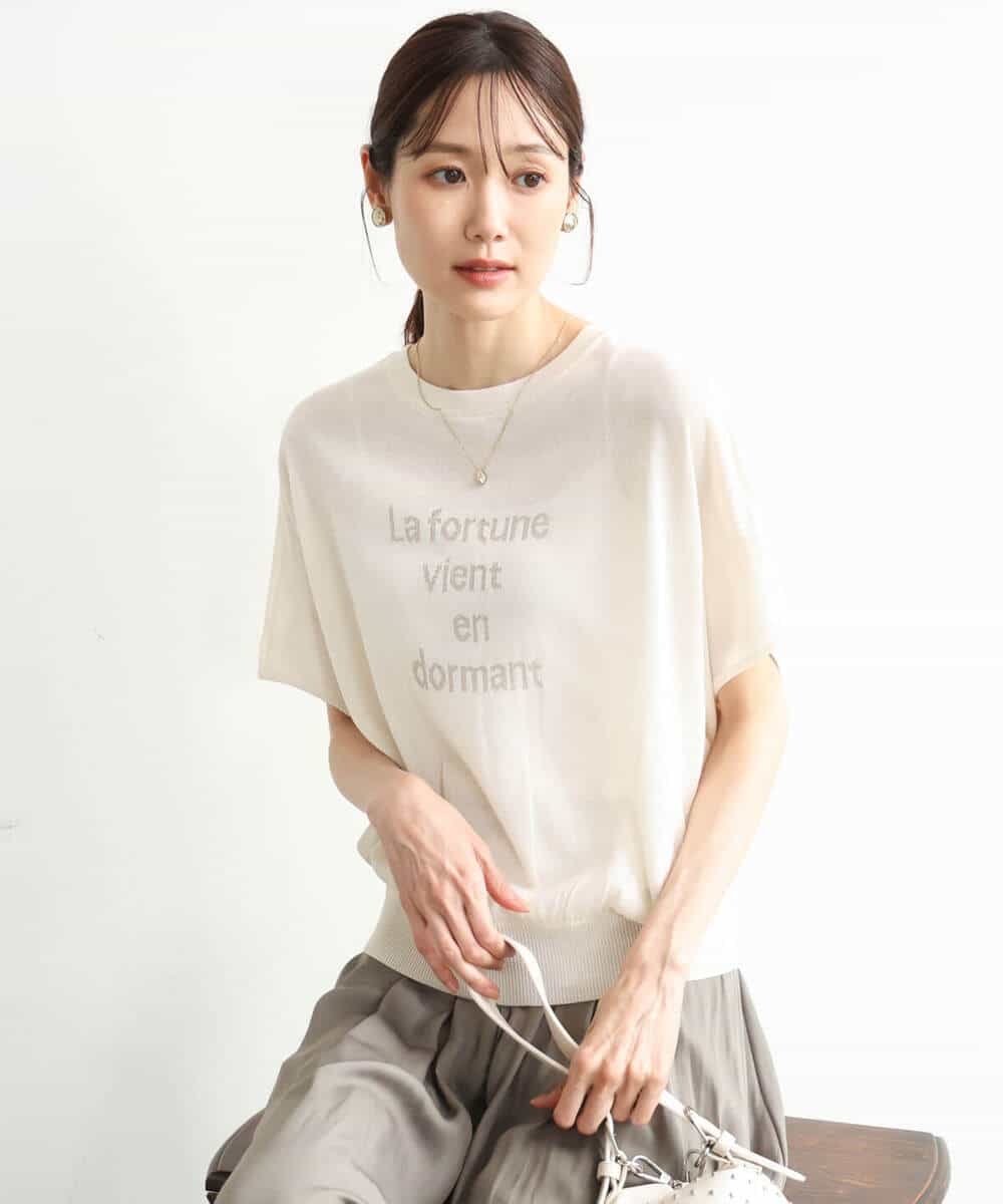 FKFJD21140 MK MICHEL KLEIN(MK ミッシェルクラン) [洗える]前後2wayラメロゴデザイン シアーニット ネイビー