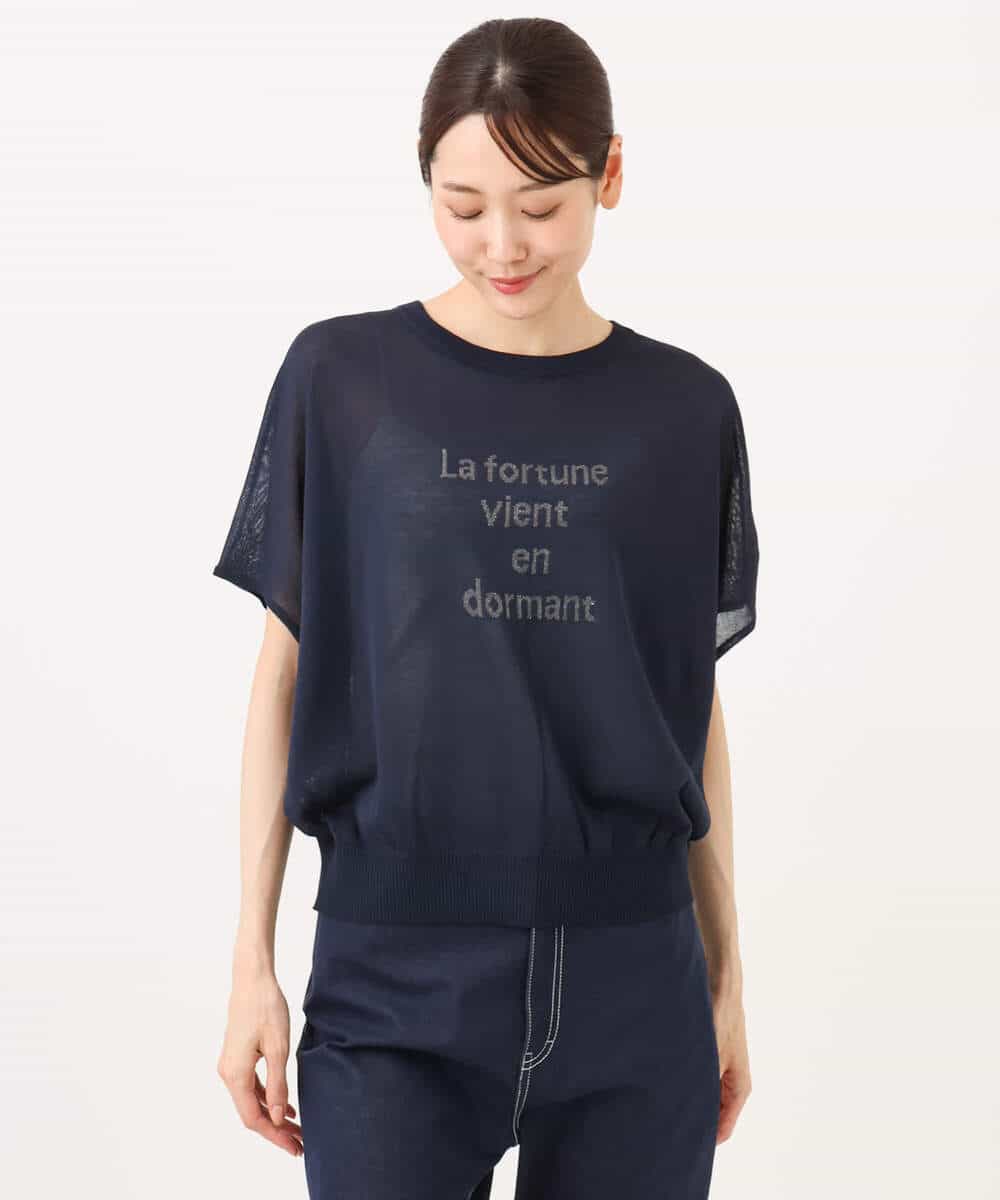 FKFJD21140 MK MICHEL KLEIN(MK ミッシェルクラン) [洗える]前後2wayラメロゴデザイン シアーニット ネイビー