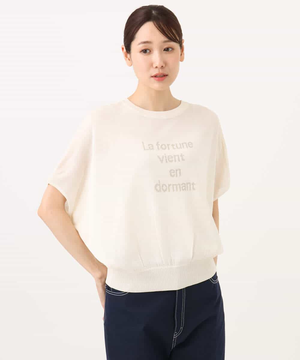 FKFJD21140 MK MICHEL KLEIN(MK ミッシェルクラン) [洗える]前後2wayラメロゴデザイン シアーニット ネイビー