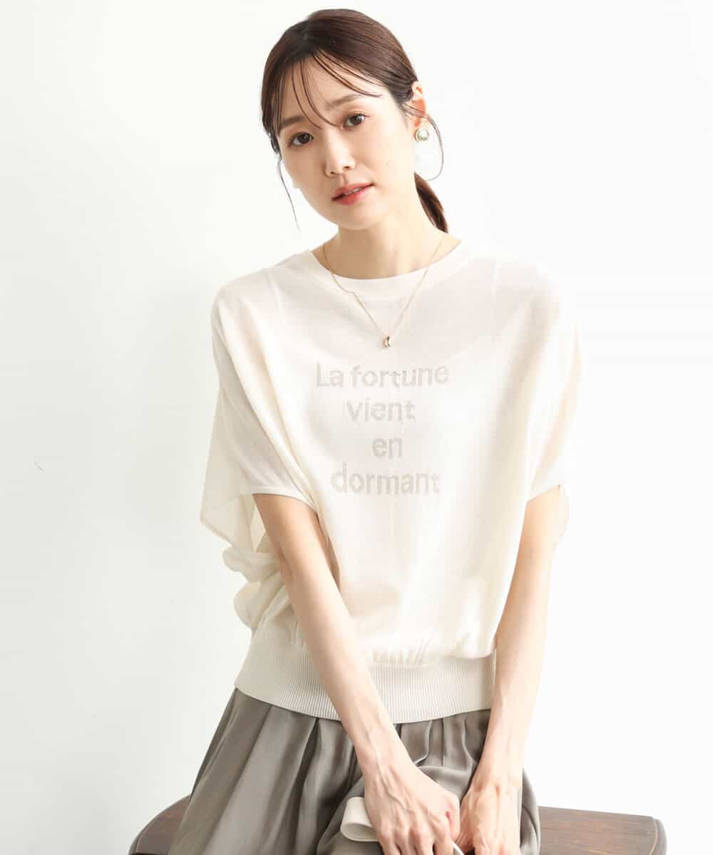 FKFJD21140 MK MICHEL KLEIN(MK ミッシェルクラン) [洗える]前後2wayラメロゴデザイン シアーニット アイボリー