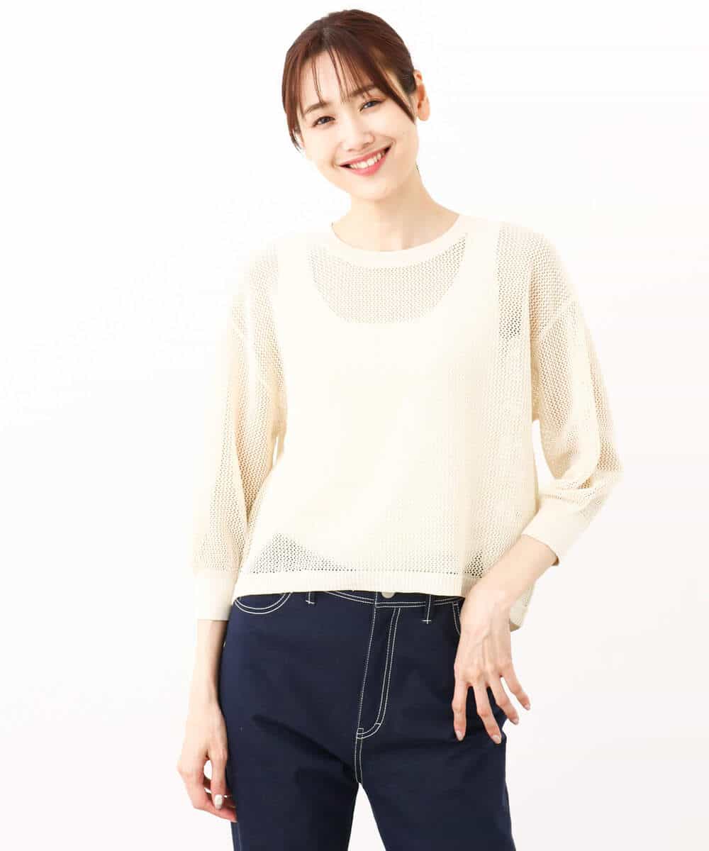 FKFJV24125 MK MICHEL KLEIN(MK ミッシェルクラン) スパンコールメッシュニット/洗える ネイビー