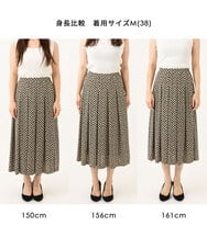 FKHAG46150 MK MICHEL KLEIN(MK ミッシェルクラン) [洗える]スクエア幾何柄タックスカート ベージュ