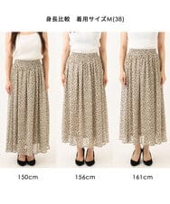 FKHAG47150 MK MICHEL KLEIN(MK ミッシェルクラン) [洗える]ニュアンスレオパード柄シフォンスカート ベージュ