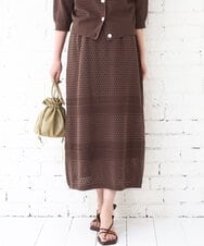 FKHGD02170 MK MICHEL KLEIN(MK ミッシェルクラン) アイレット編みクロシェ風ニットスカート/洗える ブラウン