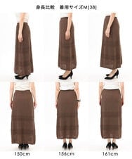 FKHGD02170 MK MICHEL KLEIN(MK ミッシェルクラン) アイレット編みクロシェ風ニットスカート/洗える ブラウン