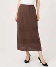 FKHGD02170 MK MICHEL KLEIN(MK ミッシェルクラン) アイレット編みクロシェ風ニットスカート/洗える ブラウン