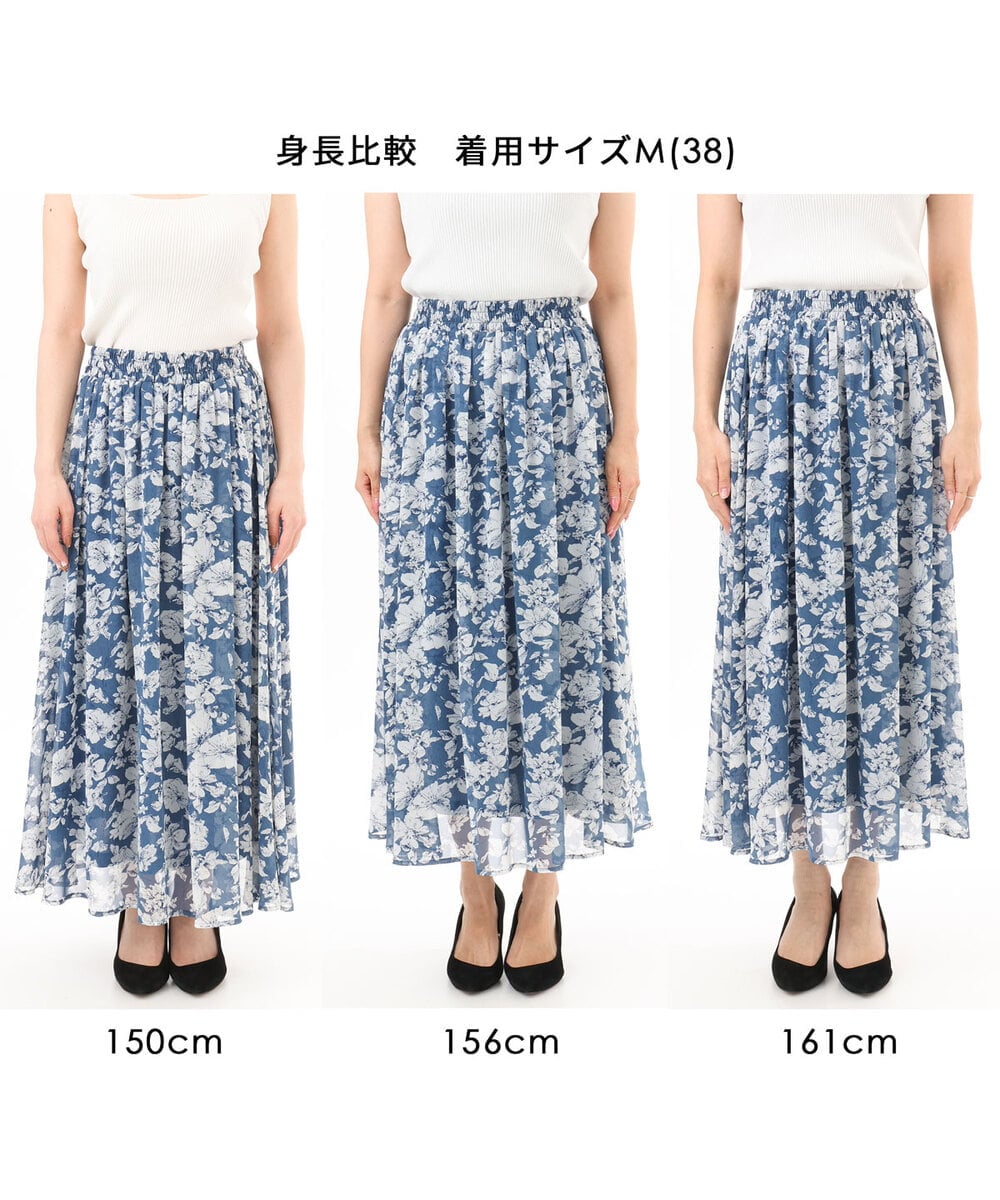 FKHGD03140 MK MICHEL KLEIN(MK ミッシェルクラン) 花柄シフォンスカート/洗える ネイビー