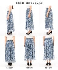 FKHGD03140 MK MICHEL KLEIN(MK ミッシェルクラン) 花柄シフォンスカート/洗える ネイビー