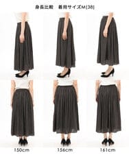 FKHGD35150 MK MICHEL KLEIN(MK ミッシェルクラン) サテンプリーツスカート/UVカット/洗える ダークグレー