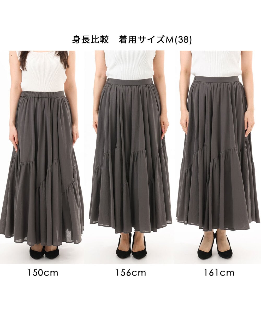 FKHGD47170 MK MICHEL KLEIN(MK ミッシェルクラン) [洗える]コットンシフォンギャザースカート ダークグレー