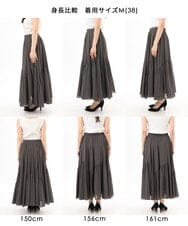 FKHGD47170 MK MICHEL KLEIN(MK ミッシェルクラン) [洗える]コットンシフォンギャザースカート ダークグレー