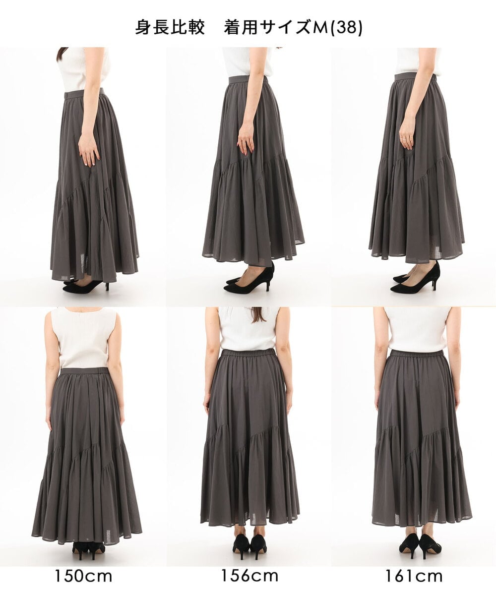 FKHGD47170 MK MICHEL KLEIN(MK ミッシェルクラン) [洗える]コットンシフォンギャザースカート ダークグレー