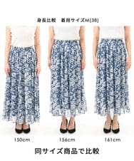 FKHHA05140 MK MICHEL KLEIN(MK ミッシェルクラン) 更紗プリント花柄シフォンスカート/洗える ベージュ