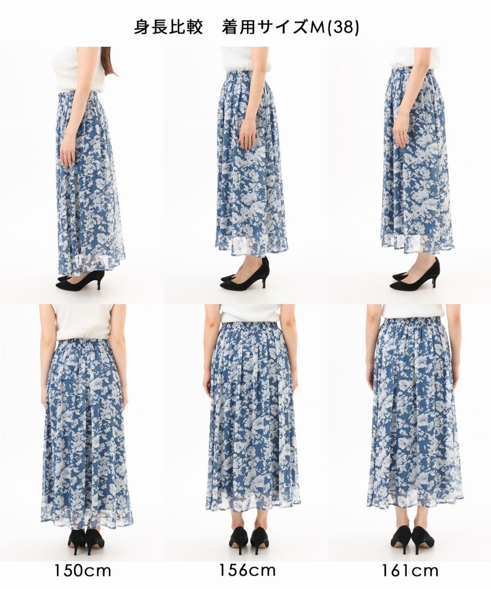 FKHHA05140 MK MICHEL KLEIN(MK ミッシェルクラン) 更紗プリント花柄シフォンスカート/洗える ベージュ