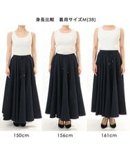 FKHHD64180 MK MICHEL KLEIN(MK ミッシェルクラン) [撥水/UVカット/洗える]ボリュームフレアスカート ネイビー