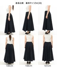 FKHHD64180 MK MICHEL KLEIN(MK ミッシェルクラン) [撥水/UVカット/洗える]ボリュームフレアスカート ネイビー