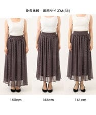 FKHJD28150 MK MICHEL KLEIN(MK ミッシェルクラン) [洗える]ジオメトリック柄シフォンスカート グリーン