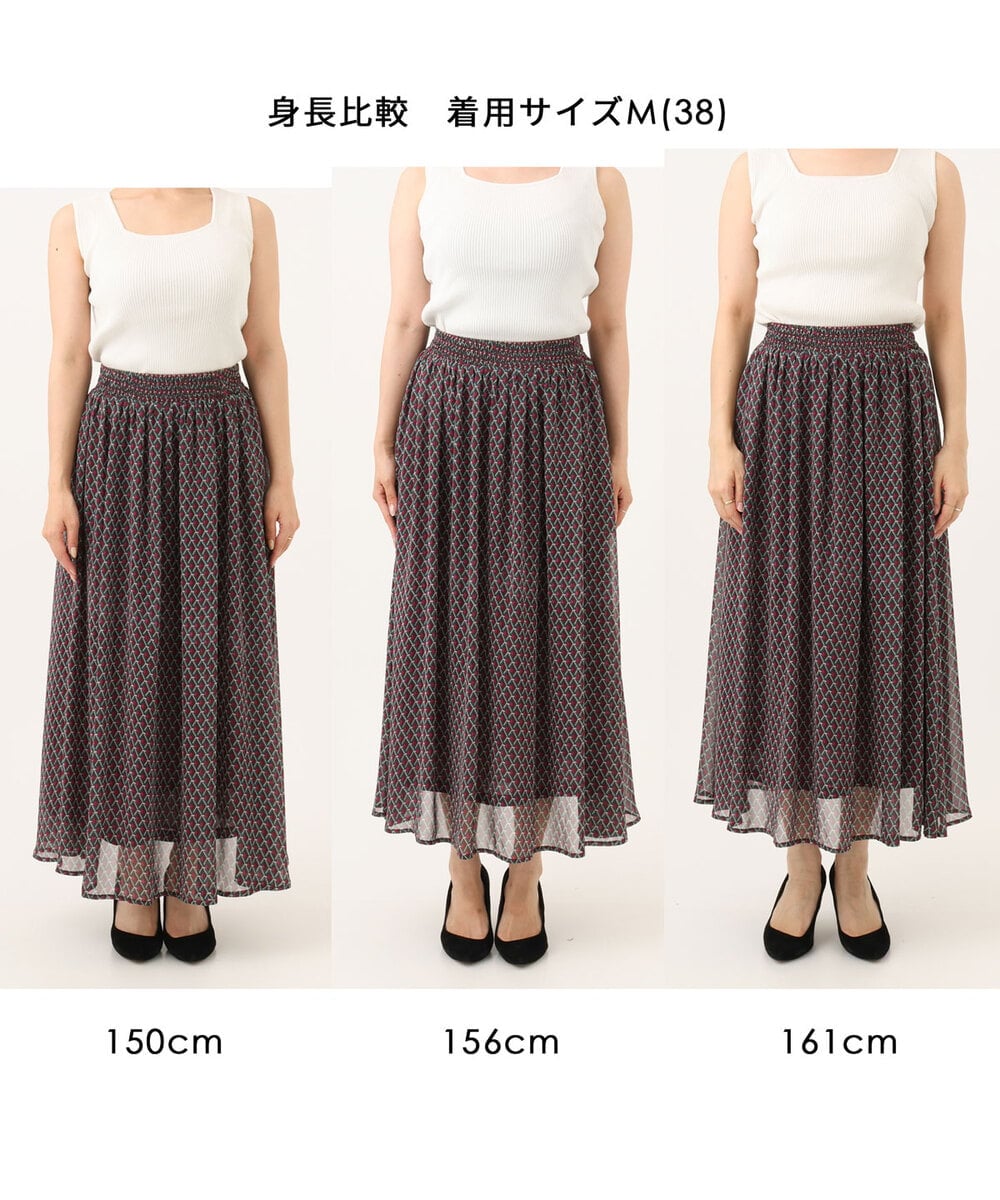 FKHJD28150 MK MICHEL KLEIN(MK ミッシェルクラン) [洗える]ジオメトリック柄シフォンスカート グリーン