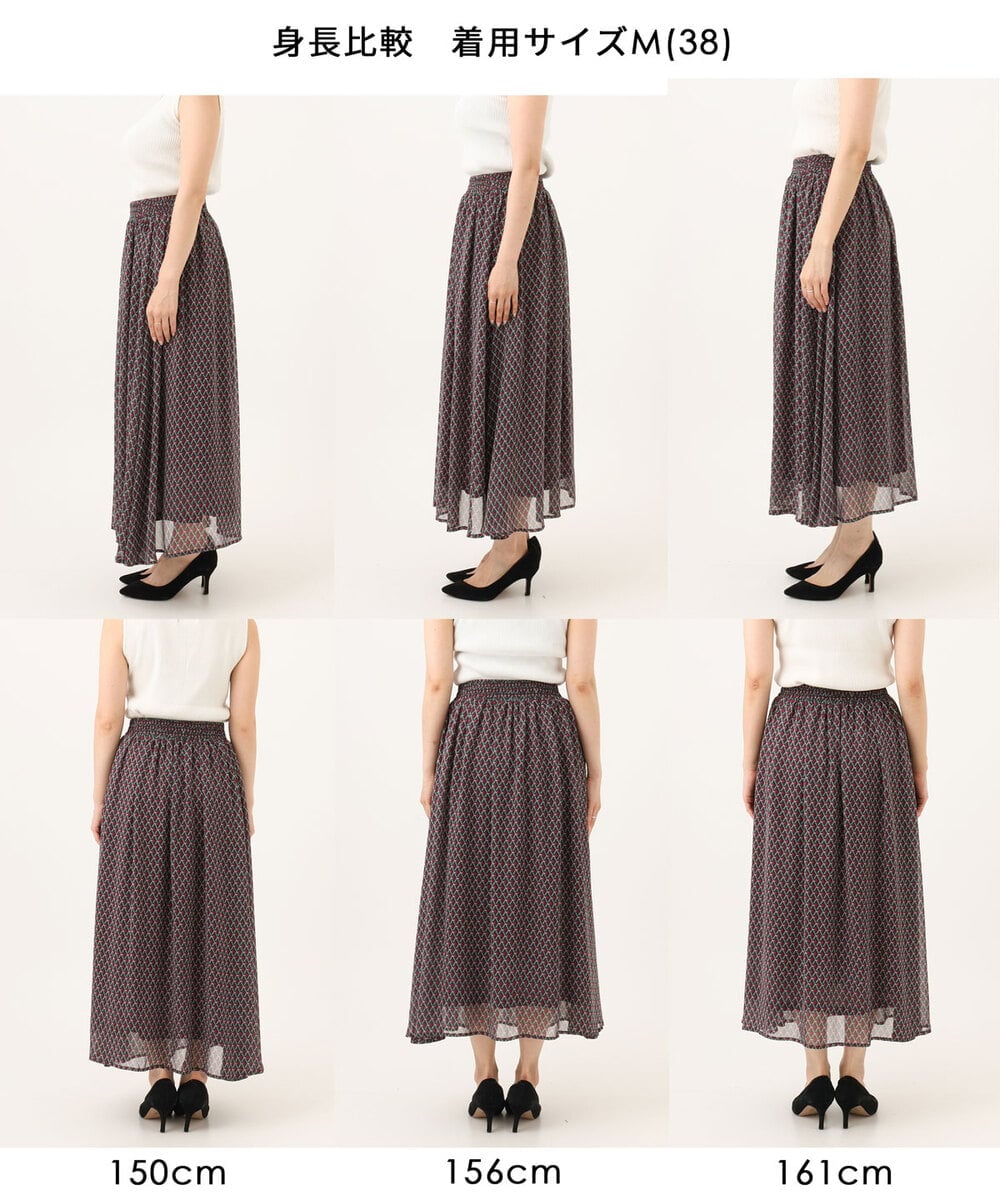 FKHJD28150 MK MICHEL KLEIN(MK ミッシェルクラン) [洗える]ジオメトリック柄シフォンスカート グリーン