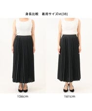 FKHJD32180 MK MICHEL KLEIN(MK ミッシェルクラン) [洗える]オーガンジープリーツスカート ブラック