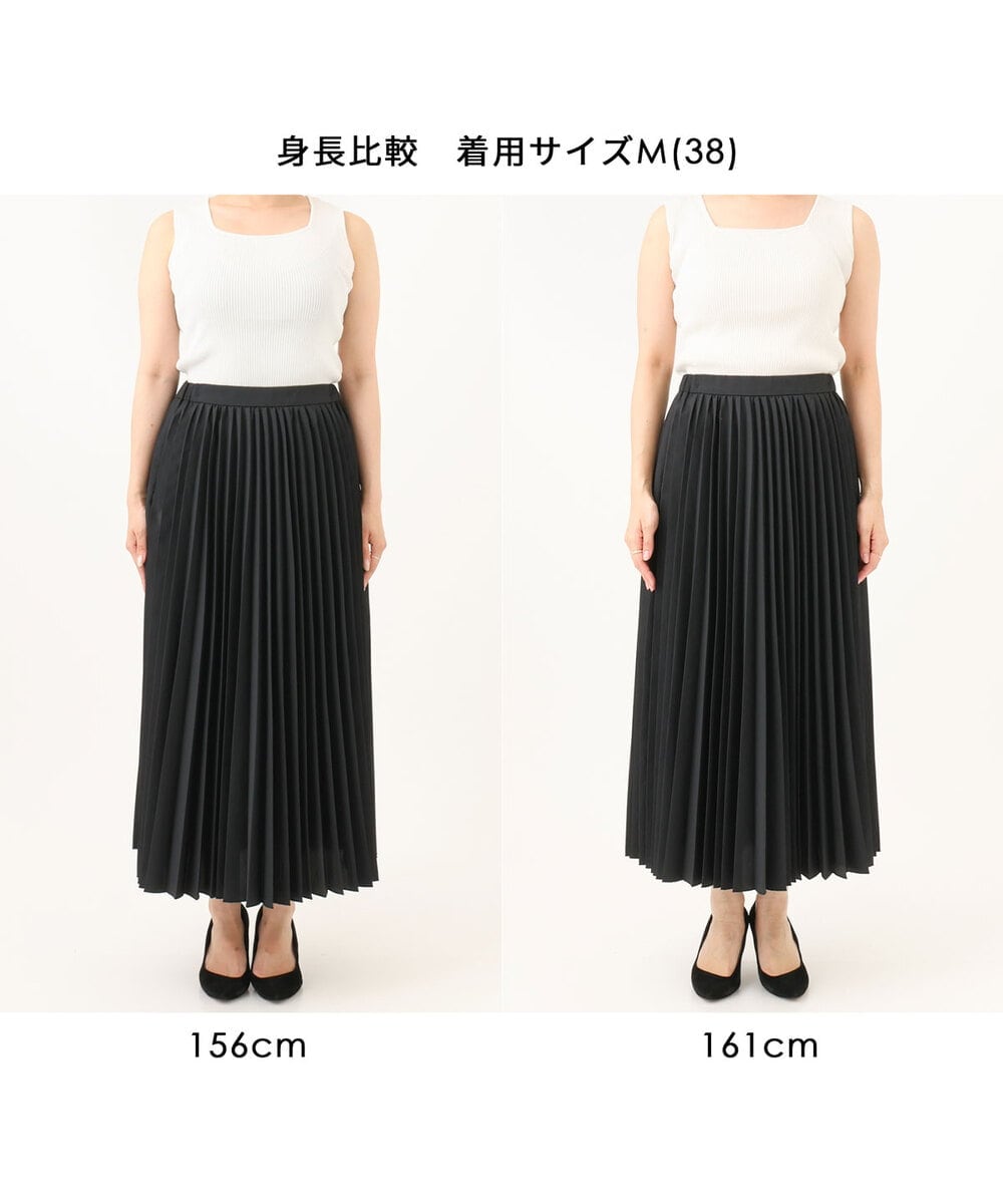FKHJD32180 MK MICHEL KLEIN(MK ミッシェルクラン) [洗える]オーガンジープリーツスカート ブラック