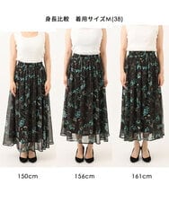 FKHJD37150 MK MICHEL KLEIN(MK ミッシェルクラン) [洗える]水彩花柄シフォンスカート ダークブラウン