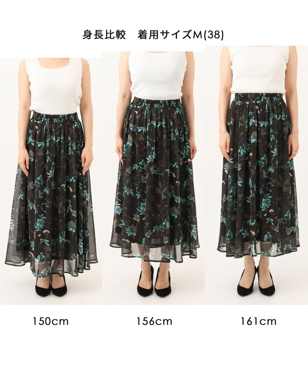 FKHJD37150 MK MICHEL KLEIN(MK ミッシェルクラン) [洗える]水彩花柄シフォンスカート ダークブラウン