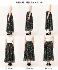 FKHJD37150 MK MICHEL KLEIN(MK ミッシェルクラン) [洗える]水彩花柄シフォンスカート ダークブラウン