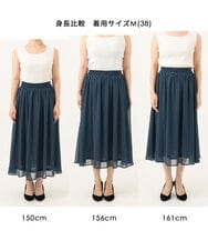 FKHJD39150 MK MICHEL KLEIN(MK ミッシェルクラン) [洗える]スクエア幾何柄シフォンスカート ブルーグリーン