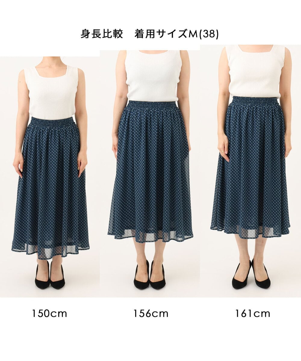 FKHJD39150 MK MICHEL KLEIN(MK ミッシェルクラン) [洗える]スクエア幾何柄シフォンスカート ブルーグリーン