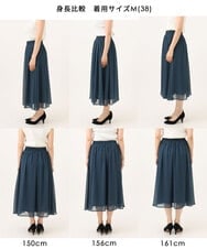 FKHJD39150 MK MICHEL KLEIN(MK ミッシェルクラン) [洗える]スクエア幾何柄シフォンスカート ブルーグリーン
