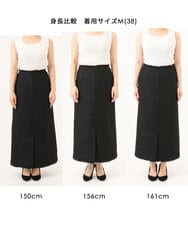 FKHJD41190 MK MICHEL KLEIN(MK ミッシェルクラン) [洗える]ツイードライクIラインスカート ブラック
