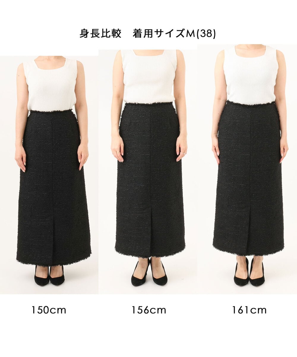 FKHJD41190 MK MICHEL KLEIN(MK ミッシェルクラン) [洗える]ツイードライクIラインスカート ブラック