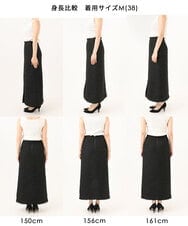 FKHJD41190 MK MICHEL KLEIN(MK ミッシェルクラン) [洗える]ツイードライクIラインスカート ブラック
