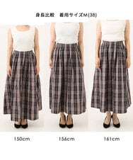 FKHJD42160 MK MICHEL KLEIN(MK ミッシェルクラン) [洗える]チェック柄タフタスカート ネイビー