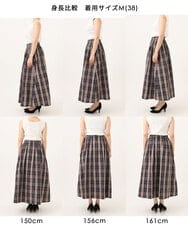 FKHJD42160 MK MICHEL KLEIN(MK ミッシェルクラン) [洗える]チェック柄タフタスカート ネイビー