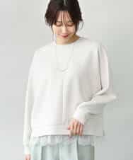 FKKAG41130 MK MICHEL KLEIN(MK ミッシェルクラン) [洗える]レースヘムダンボールカットソー ライトグレー