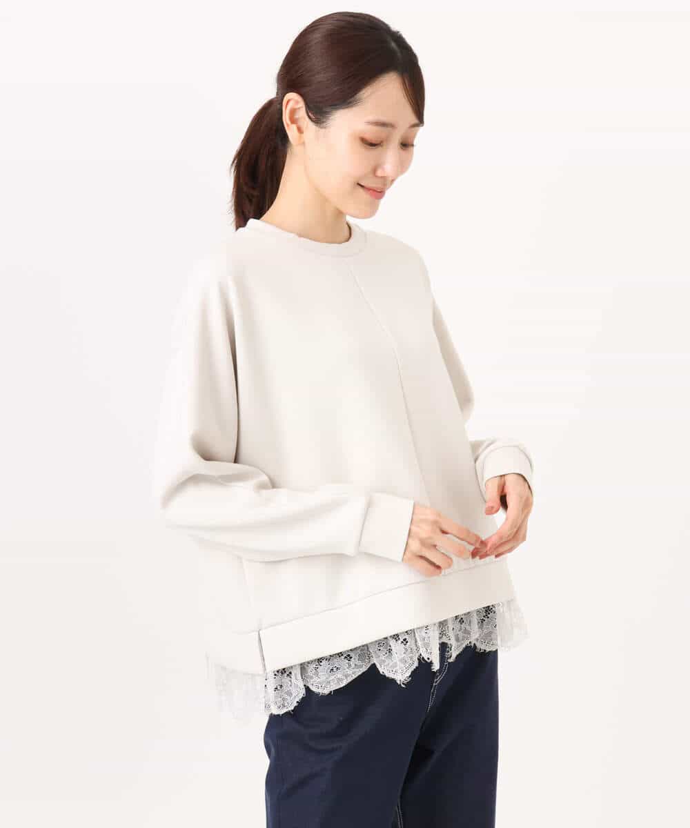 FKKAG41130 MK MICHEL KLEIN(MK ミッシェルクラン) [洗える]レースヘムダンボールカットソー ライトグレー