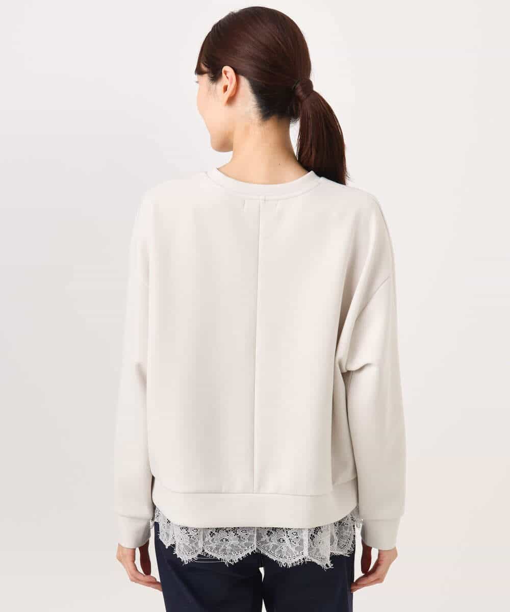 FKKAG41130 MK MICHEL KLEIN(MK ミッシェルクラン) [洗える]レースヘムダンボールカットソー ライトグレー