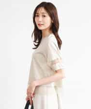 FKKGD56110 MK MICHEL KLEIN(MK ミッシェルクラン) [洗える]シアー切替えランタンスリーブカットソー ミント