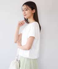 FKKGD62090 MK MICHEL KLEIN(MK ミッシェルクラン) [接触冷感/洗える]裾ドロストデザインカットソー グレージュ