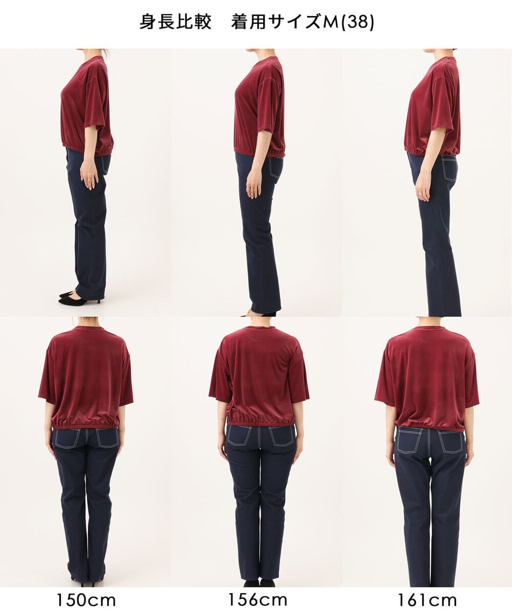 FKKJD25110 MK MICHEL KLEIN(MK ミッシェルクラン) [洗える]シアーベロア 五分袖カットソー モカベージュ