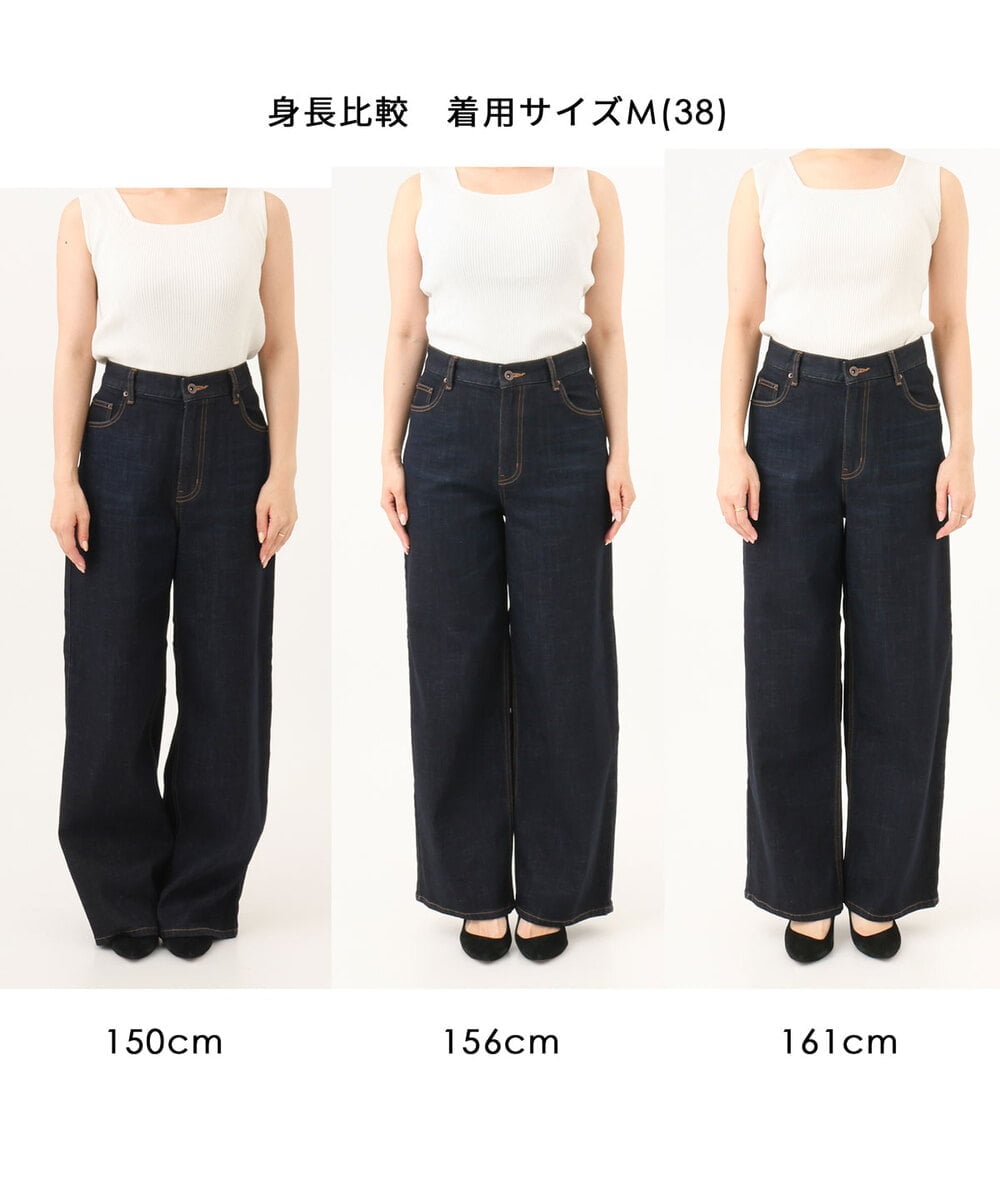 FKLAG41170 MK MICHEL KLEIN(MK ミッシェルクラン) [洗える]11ozデニム ワイドストレートパンツ ブルー
