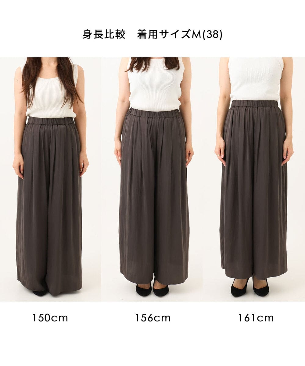 FKLAG52170 MK MICHEL KLEIN(MK ミッシェルクラン) [洗える]起毛サテンワイドパンツ マスタード