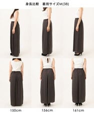 FKLAG52170 MK MICHEL KLEIN(MK ミッシェルクラン) [洗える]起毛サテンワイドパンツ マスタード