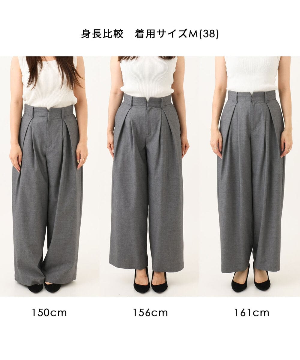 FKLAG53170 MK MICHEL KLEIN(MK ミッシェルクラン) [洗える]バレル風シルエット梳毛パンツ ダークグレー