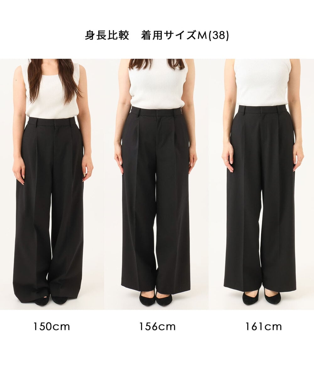 FKLAH55160 MK MICHEL KLEIN(MK ミッシェルクラン) [洗える/イージーケア/抗ピリング/ナチュラルストレッチ]センタープレスワイドパンツ（無地） ブラック