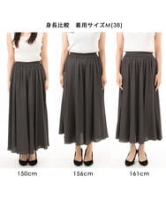 FKLGD03150 MK MICHEL KLEIN(MK ミッシェルクラン) [UVカット/接触冷感/洗える]サテンガウチョパンツ ダークグレー