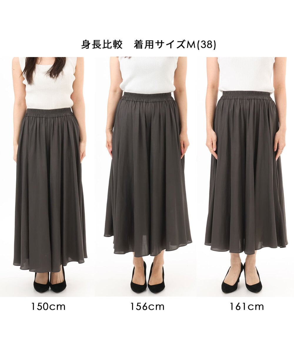 FKLGD03150 MK MICHEL KLEIN(MK ミッシェルクラン) [UVカット/接触冷感/洗える]サテンガウチョパンツ ダークグレー