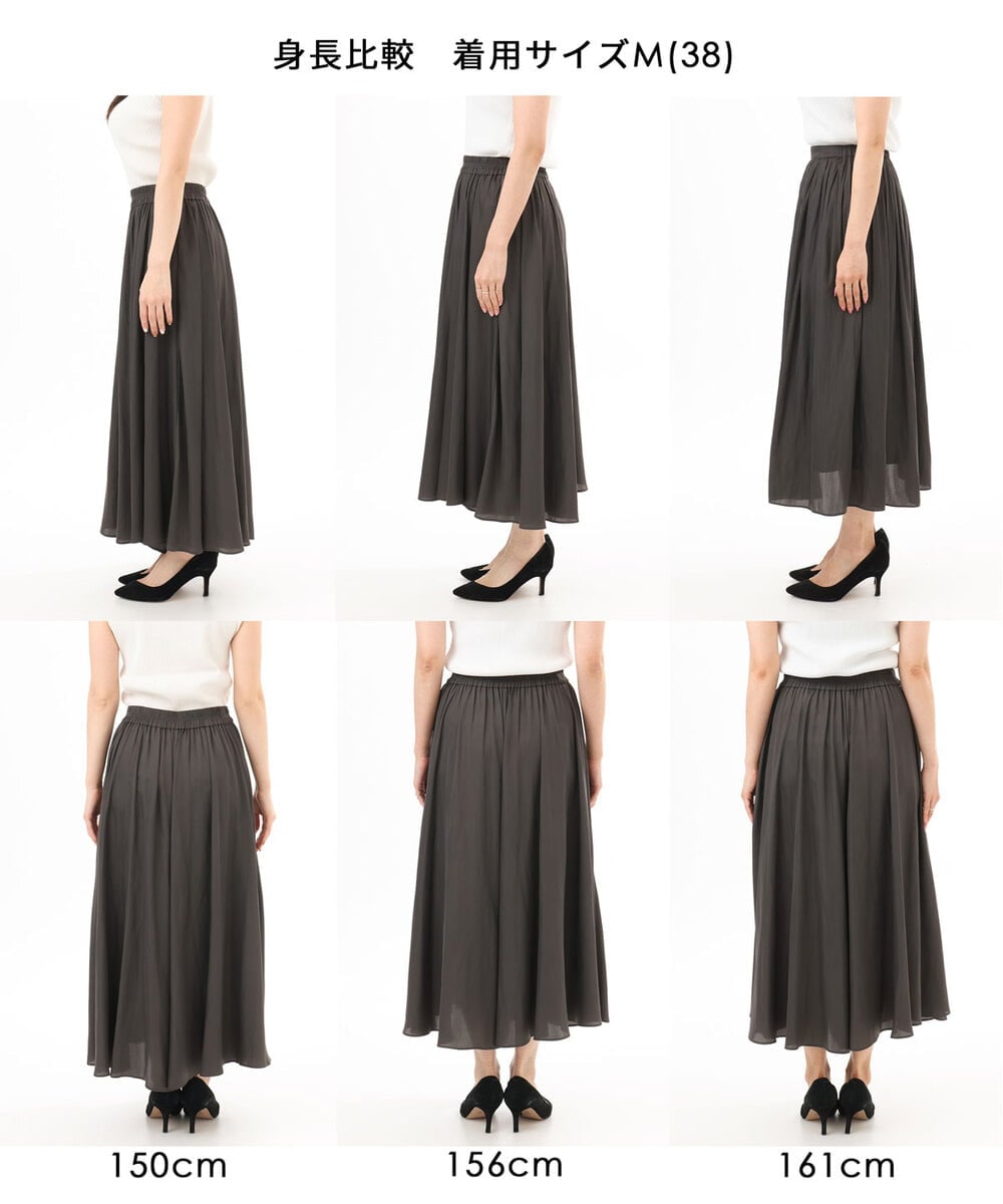 FKLGD03150 MK MICHEL KLEIN(MK ミッシェルクラン) [UVカット/接触冷感/洗える]サテンガウチョパンツ ダークグレー